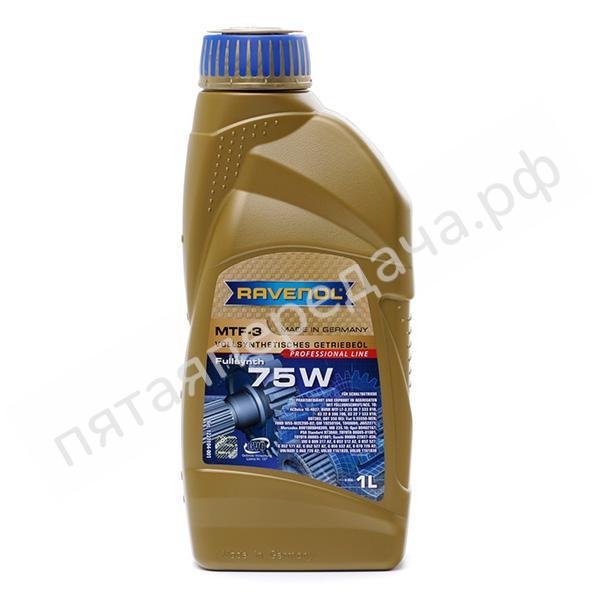 MTF-3 75W - 122110400101999