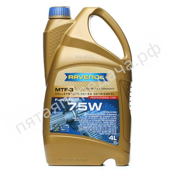 MTF-3 75W - 122110400401999