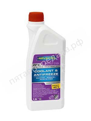 OTC Protect C12+ Premix -40C (готовый) - 141011215001999
