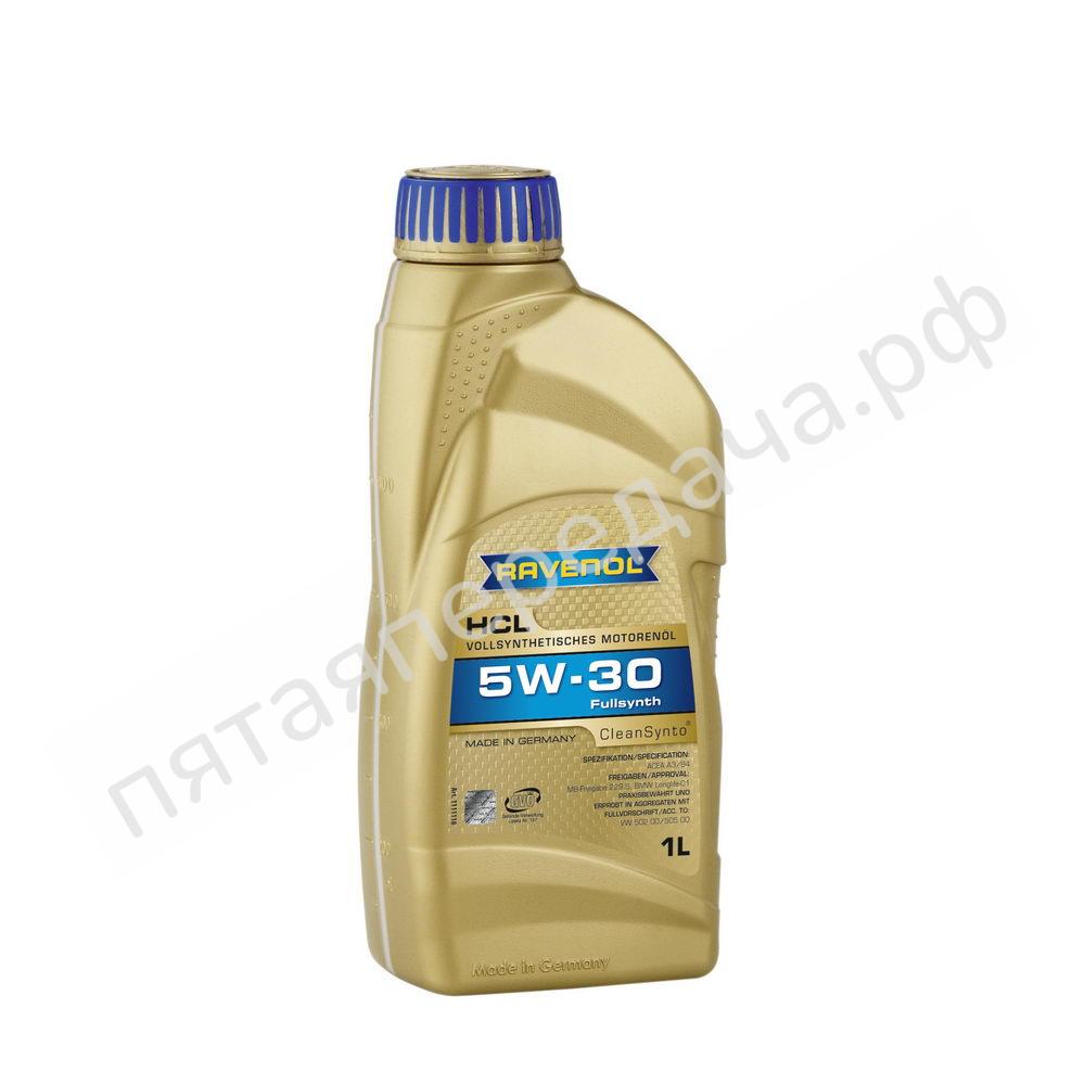 HCL - 4014835722910