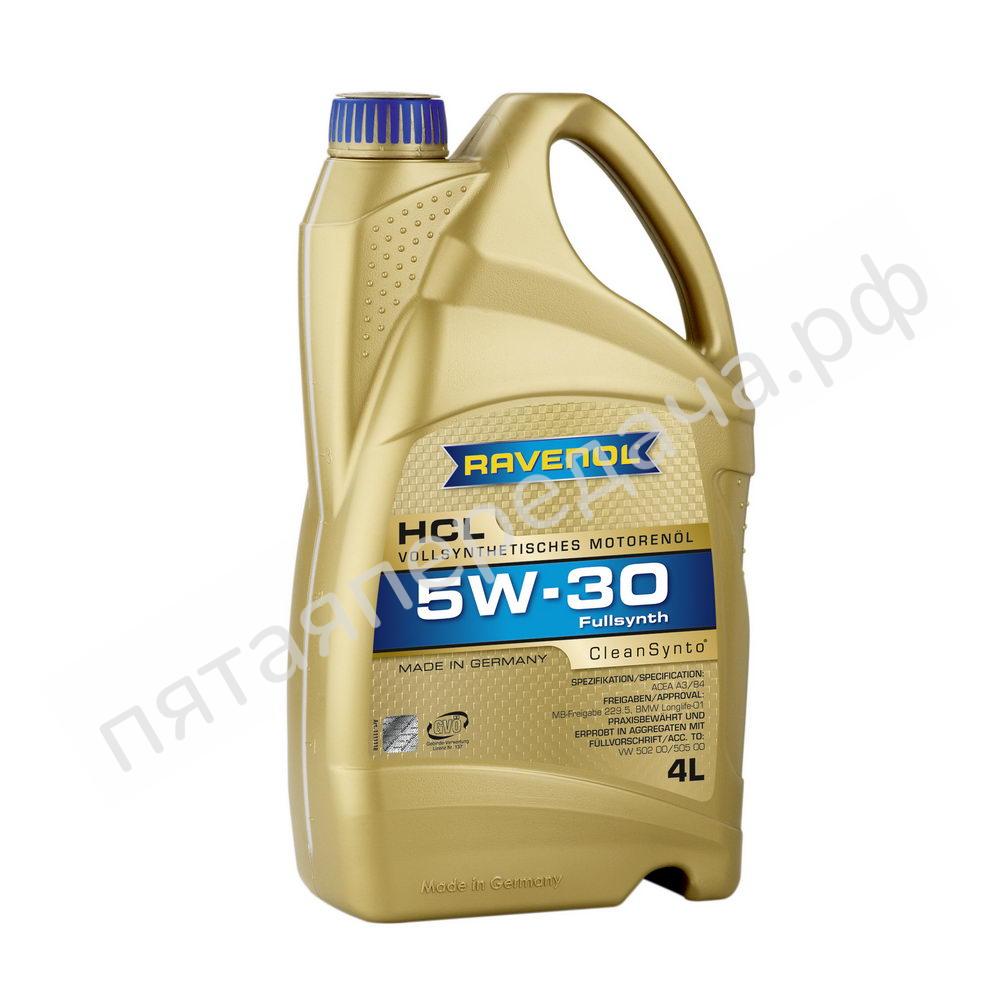 HCL - 4014835722996