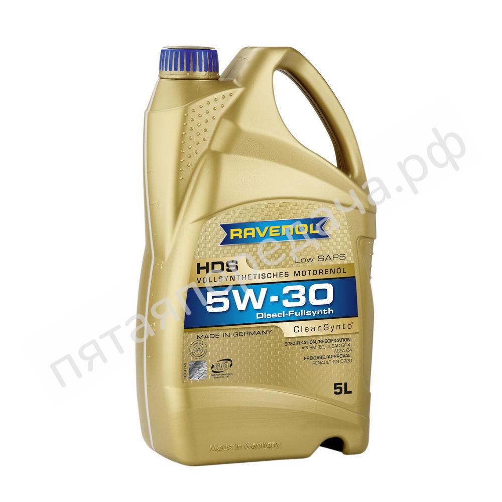 HDS Hydrocrack Diesel Specif - 4014835723252