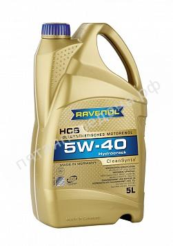 HCS  - 4014835723955