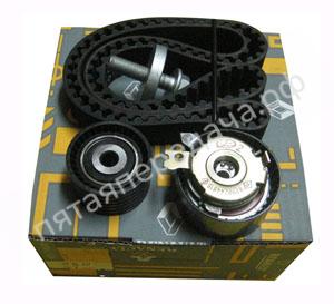 Ремкомплект ГРМ - 130C17529R