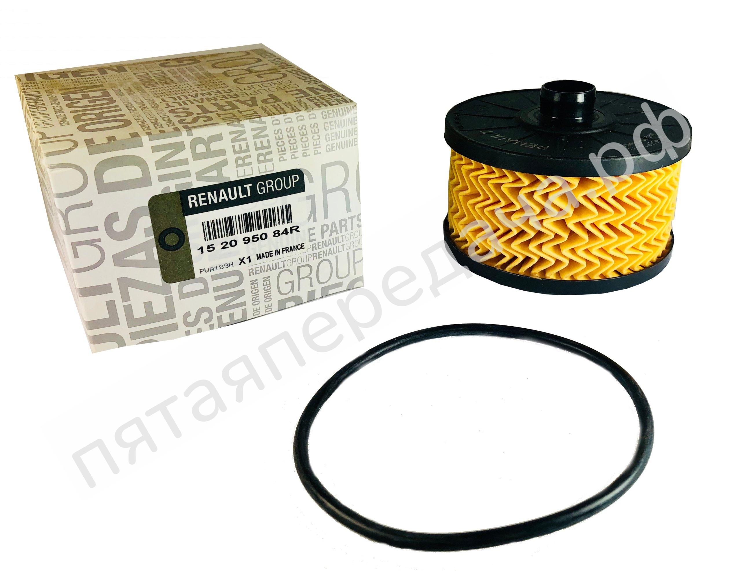 Фильтр масляный - 152095084R