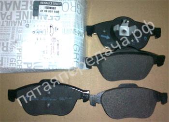 Колодки тормозные передние комплект - 410600756R