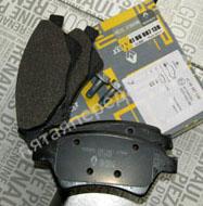 Колодки тормозные передние комплект - 410608713R