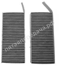 Фильтр салона - 7701209837