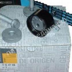 Ремкомплект ГРМ - 7701477028