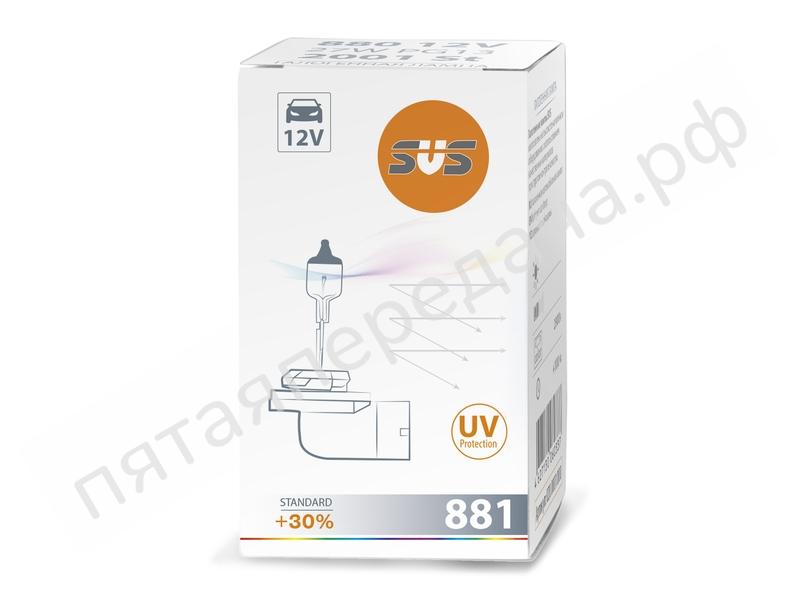 Лампа галогенная 881 50W PGJ13 +30% - 0200002000