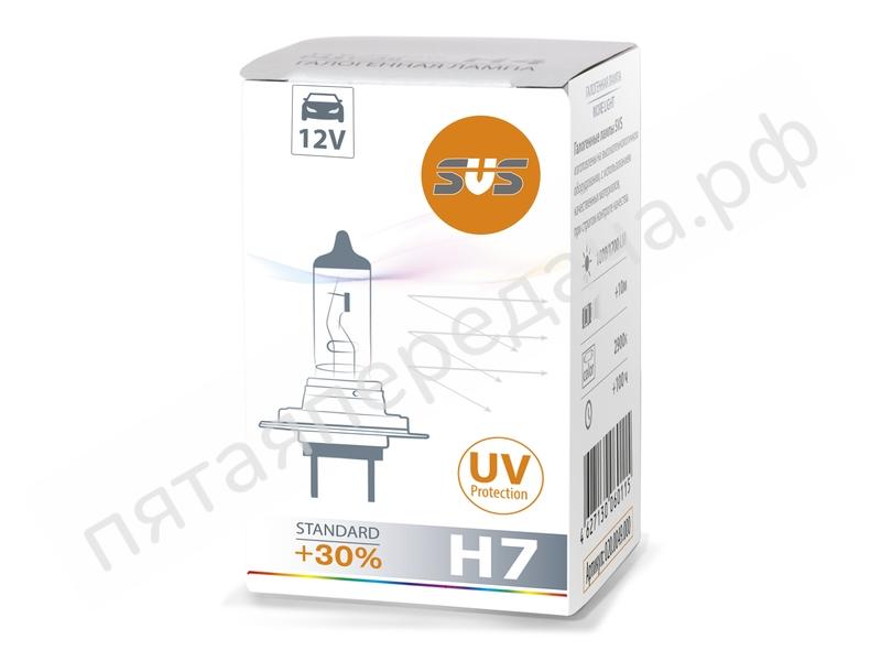 Лампа галогенная H7 55W PX26d +30% - 0200006000