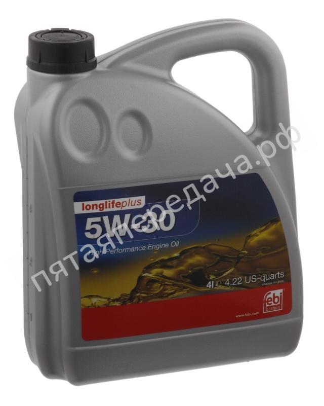 5W-30 longlife plus - 15932946