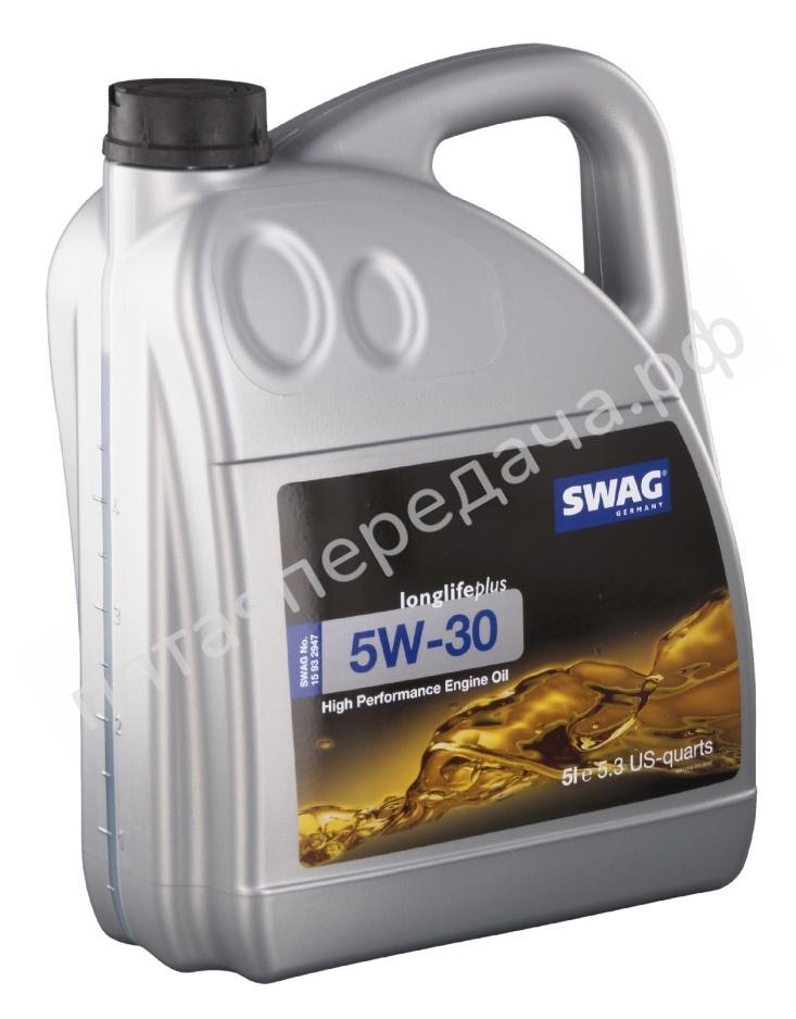 5W-30 longlife plus - 15932947