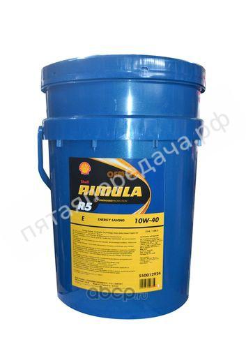 Rimula R5 E - 550012924