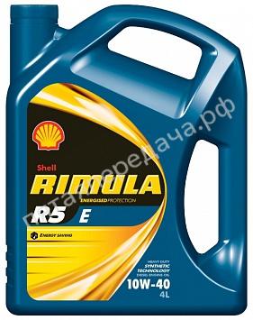Rimula R5 E - 550021628