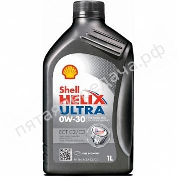 Helix Ultra - 550040164