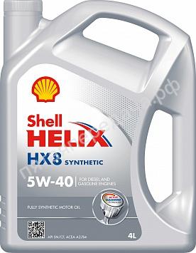 Helix HX8 Synthetic - 550040295