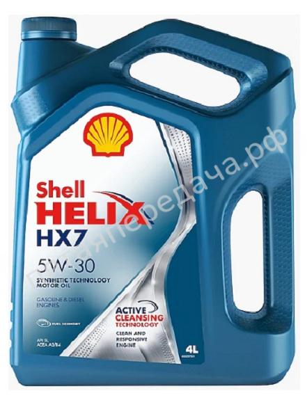 Helix HX7 - 550040304