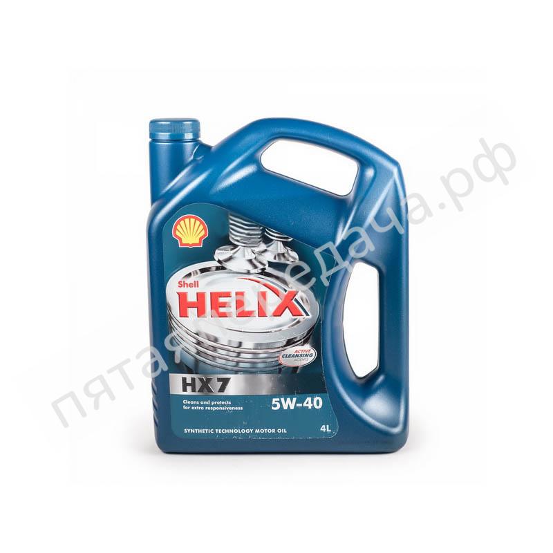 Helix HX7 - 550040341