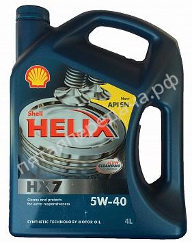 Helix HX7 - 550040341