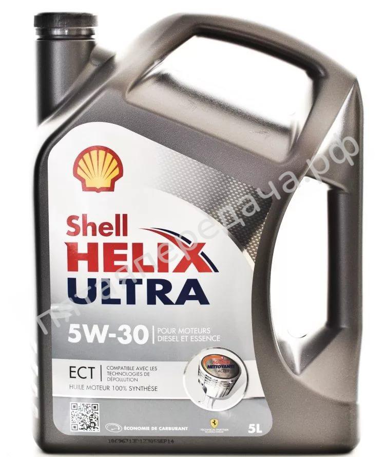 Helix Ultra ECT - 550040578