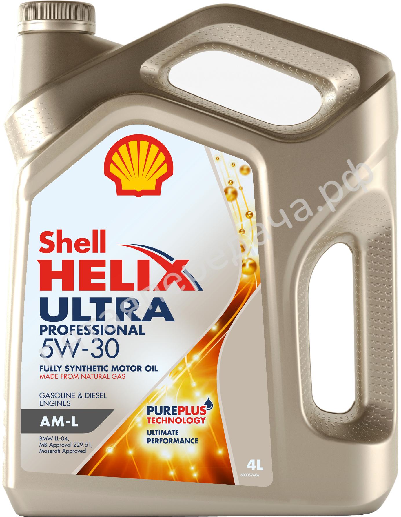 Helix Ultra Professional AM-L - 550042564