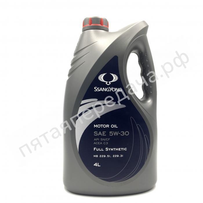 Diesel/Gasoline - 0000000658