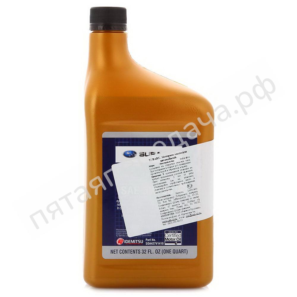 SYNTHETIC OIL - SOA427V1410
