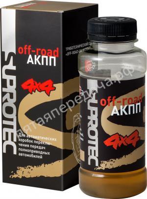 Триботехнический состав 