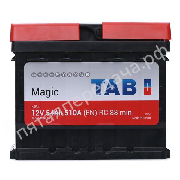 Батарея аккумуляторная Magic, 12В 54А/ч - 189054