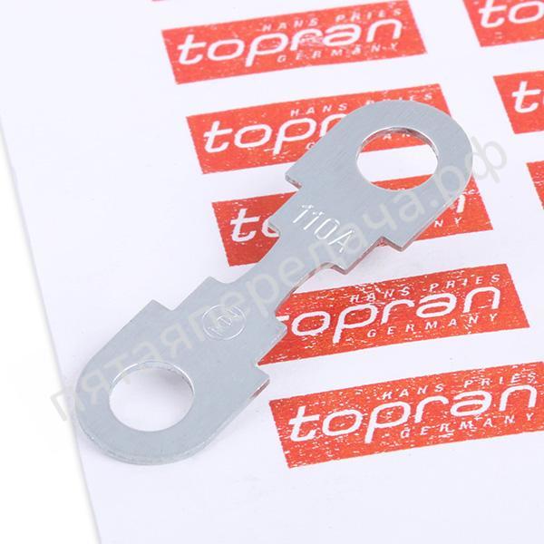 Предохранитель - 113778