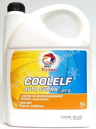 CoolElf Auto Supra -37 - 147989