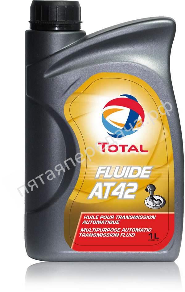 FLUIDE AT 42 - 166218
