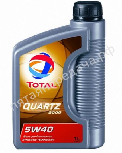 QUARTZ 9000 - 166243