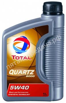 QUARTZ 9000 - 166243