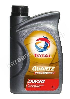QUARTZ 9000 ENERGY - 166249