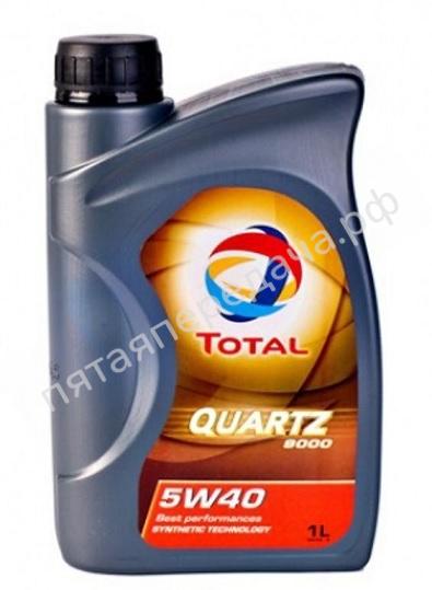 QUARTZ 9000 - 168034
