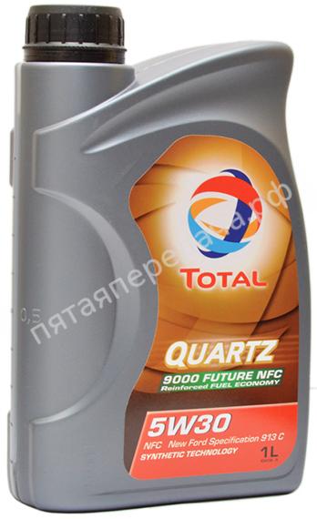 QUARTZ 9000 FUTURE NFC - 171839