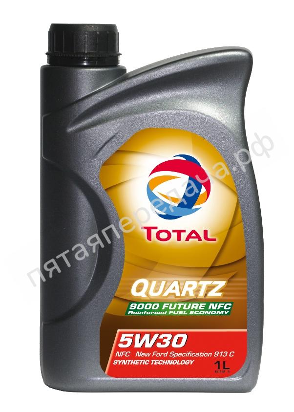 QUARTZ 9000 FUTURE NFC - 171839