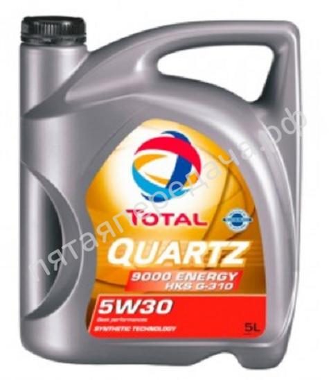 Quartz 9000 Energy HKS G-310 - 175393