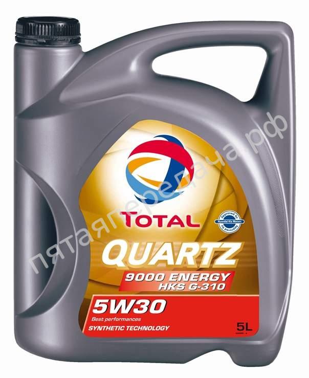 Quartz 9000 Energy HKS G-310 - 175393