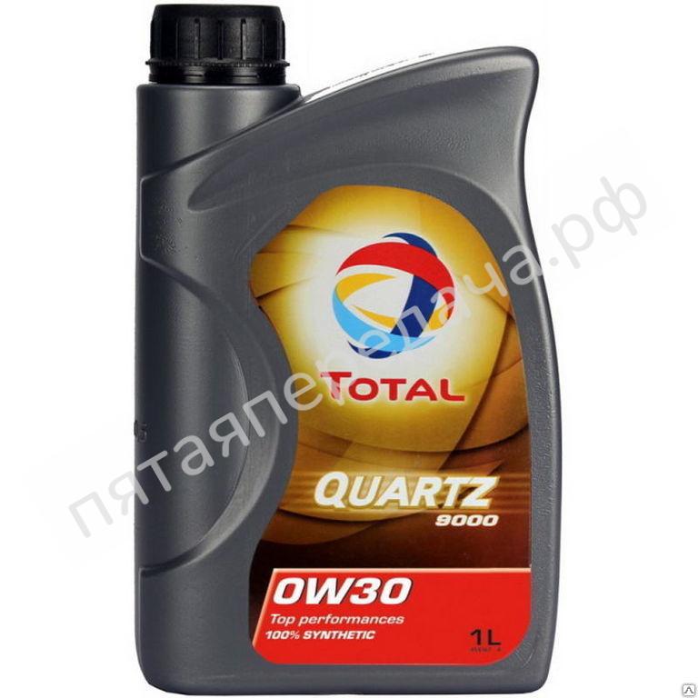 QUARTZ 9000 - 180967