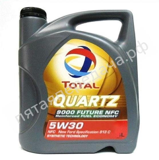 QUARTZ 9000 FUTURE NFC - 183450