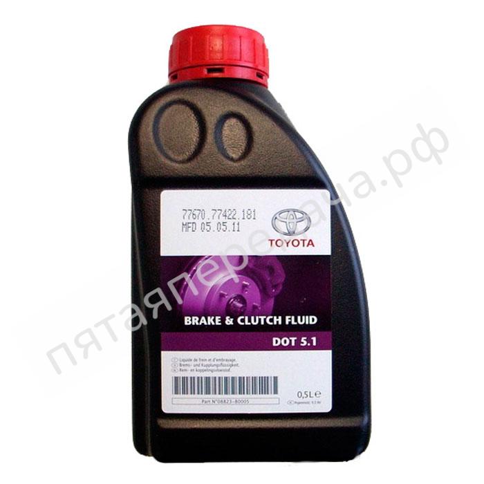 BRAKE FLUID - 0882380005