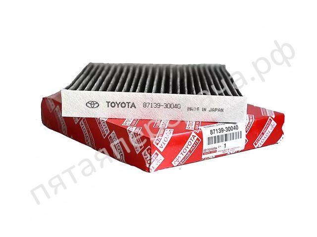 Фильтр салона - 8713930040