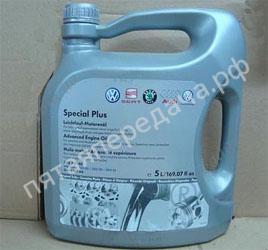 SPECIAL PLUS - G052167M4