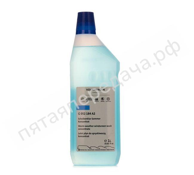 Летний омыватель-концентрат - G052184A2
