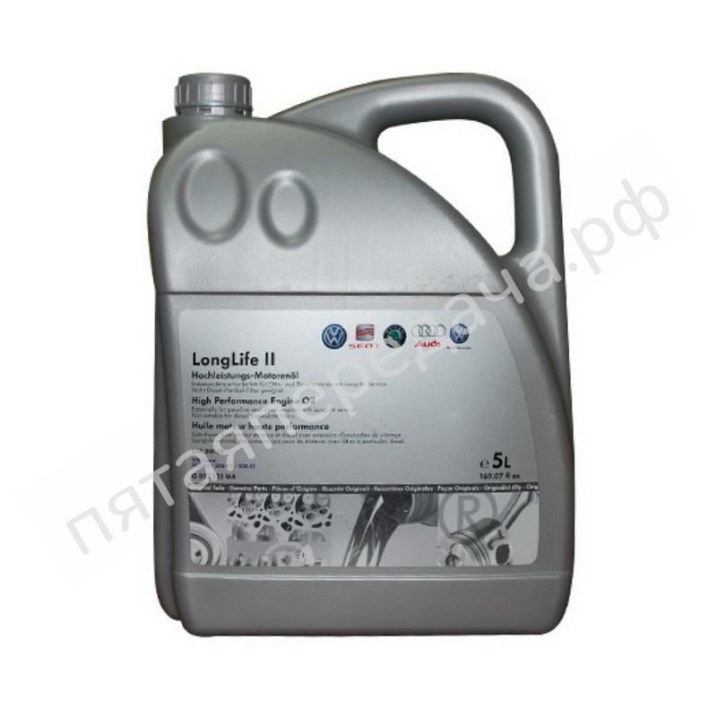 Longlife III - G052195M4