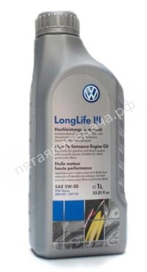 Longlife III - GVW052195M2
