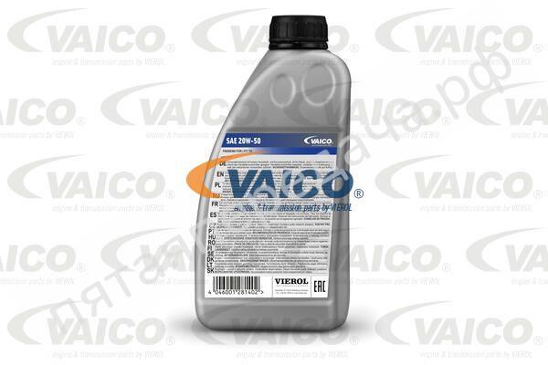 20W-50 - V600010